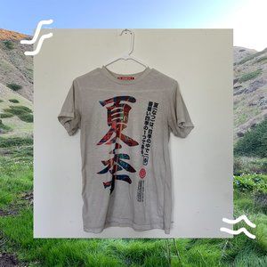 Japanese-Inspired Graphic Tee